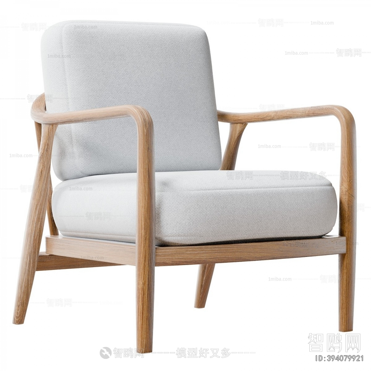 Modern Lounge Chair
