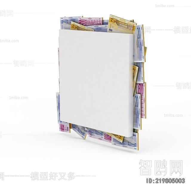 Modern Picture Frame