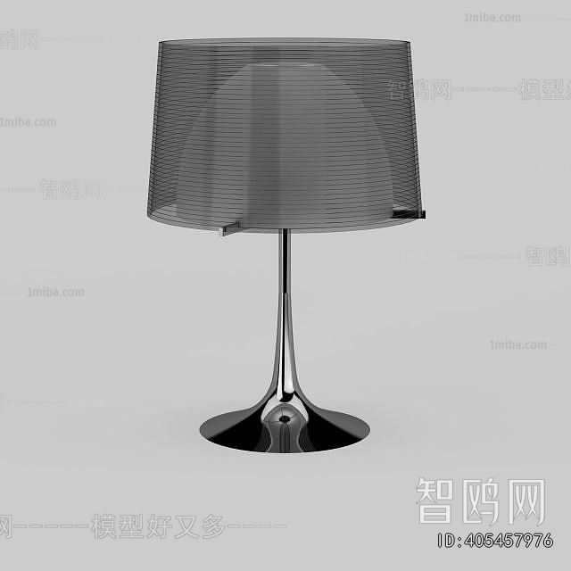 Modern Table Lamp