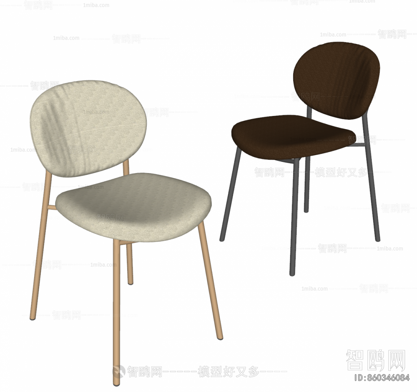 Modern Dining Chair