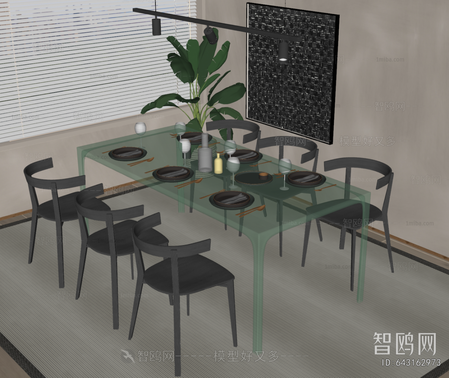 Modern Dining Table And Chairs