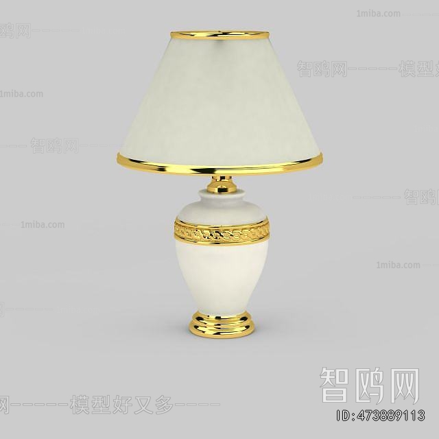 European Style Table Lamp