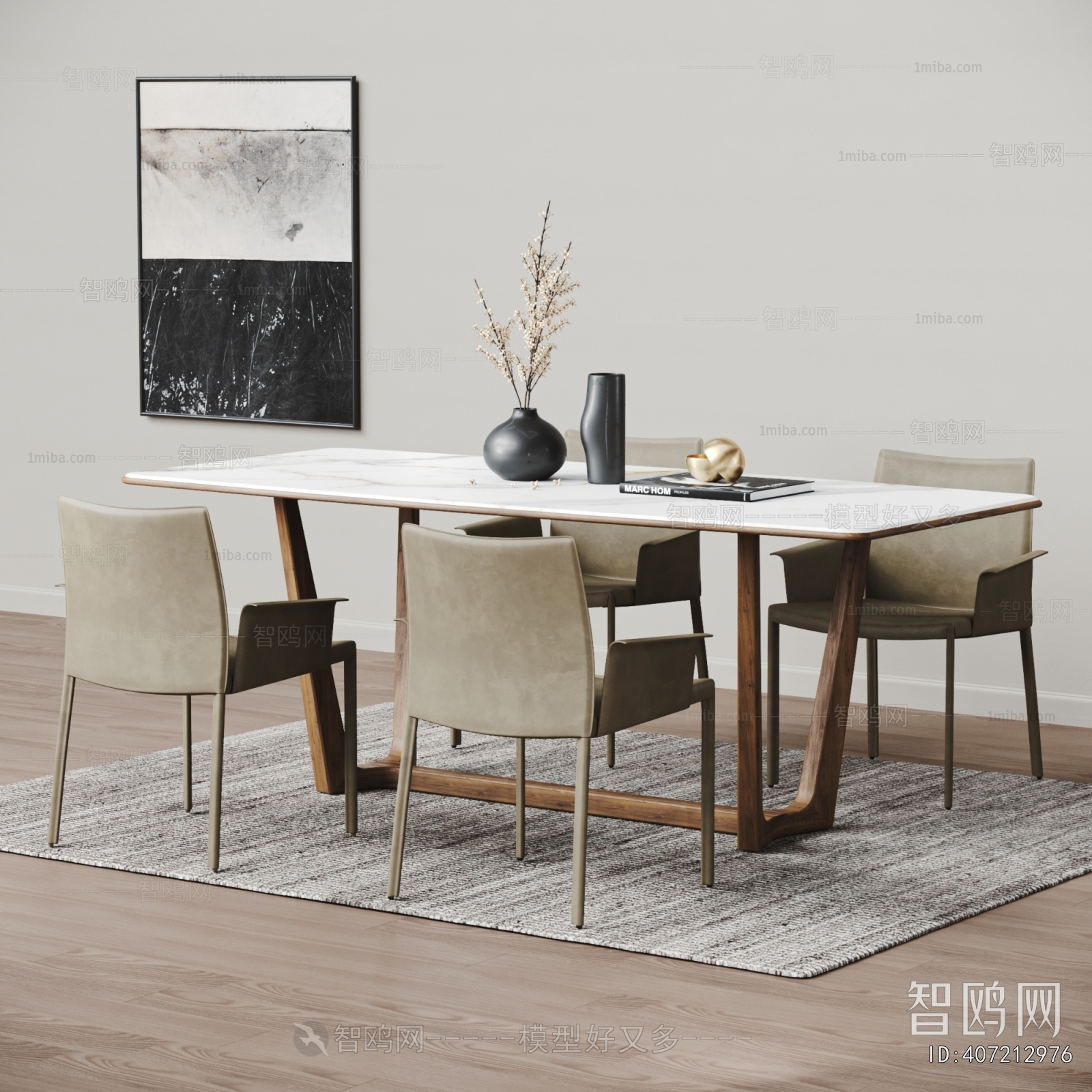 Modern Dining Table And Chairs