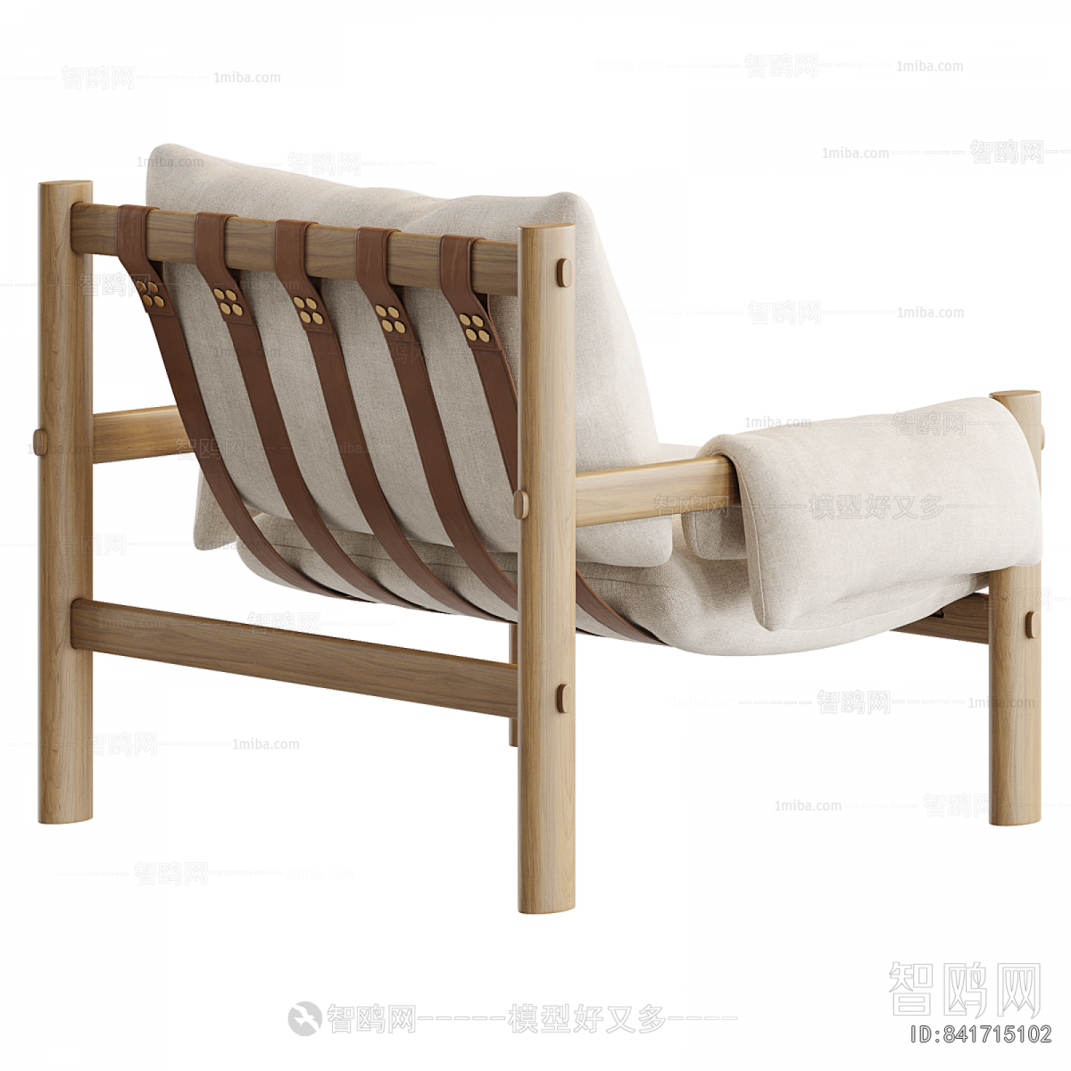 Modern Lounge Chair