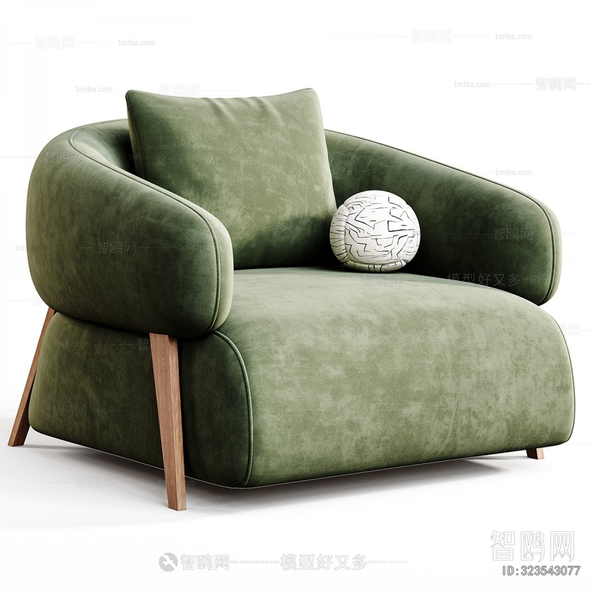 Modern Single Sofa