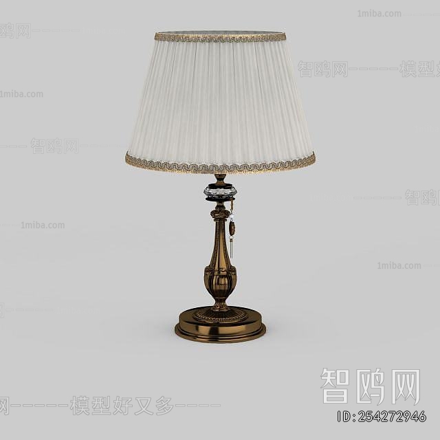European Style Table Lamp