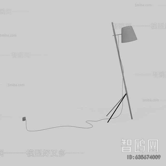 Modern Floor Lamp
