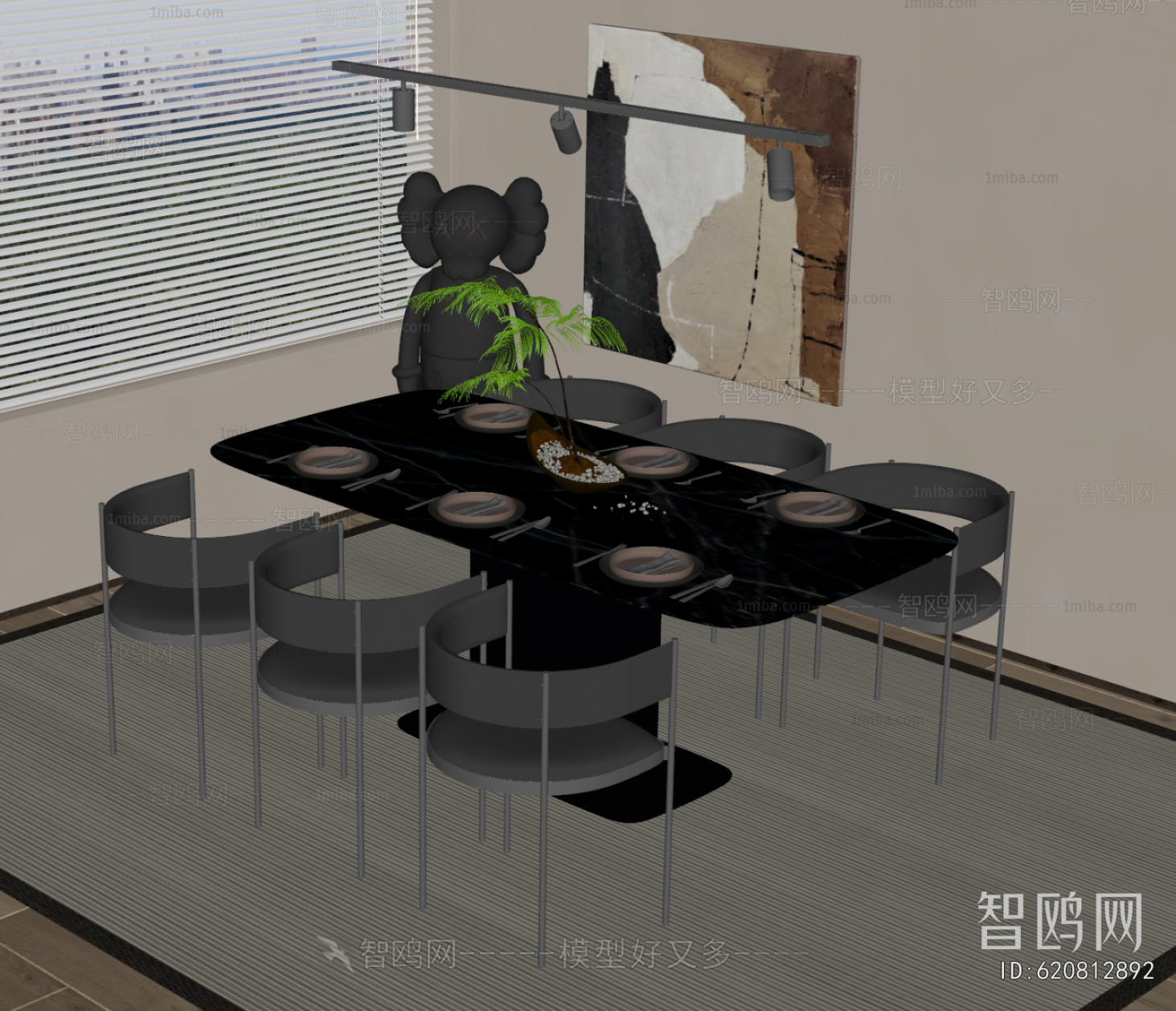 Modern Dining Table And Chairs