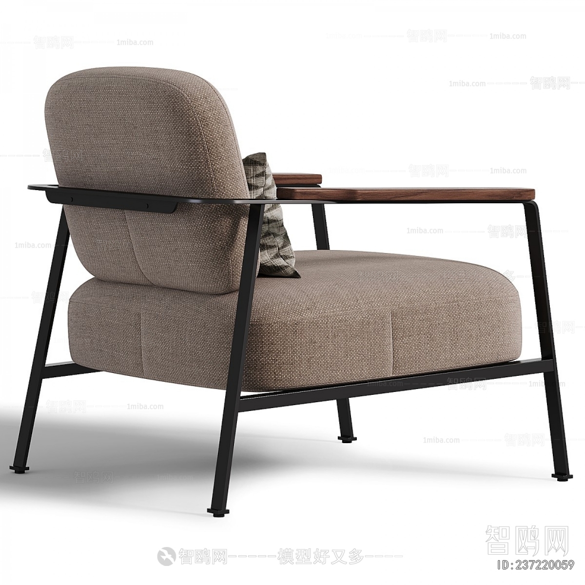 Modern Lounge Chair
