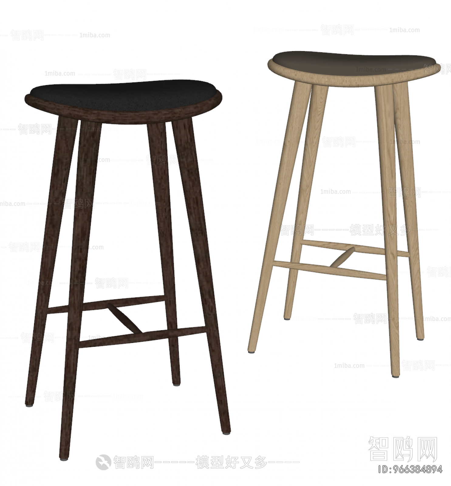 Modern Bar Stool