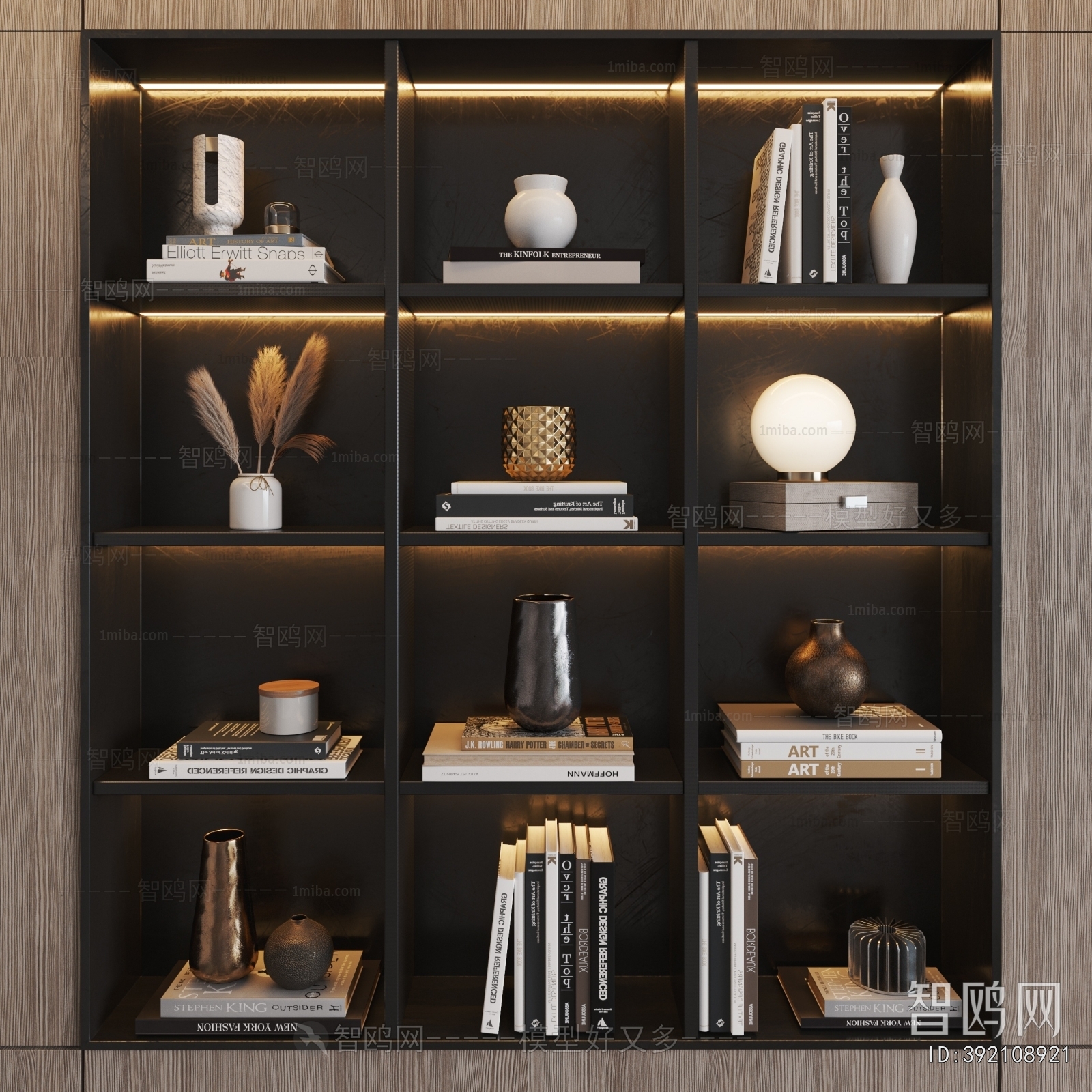 Modern Decorative Set