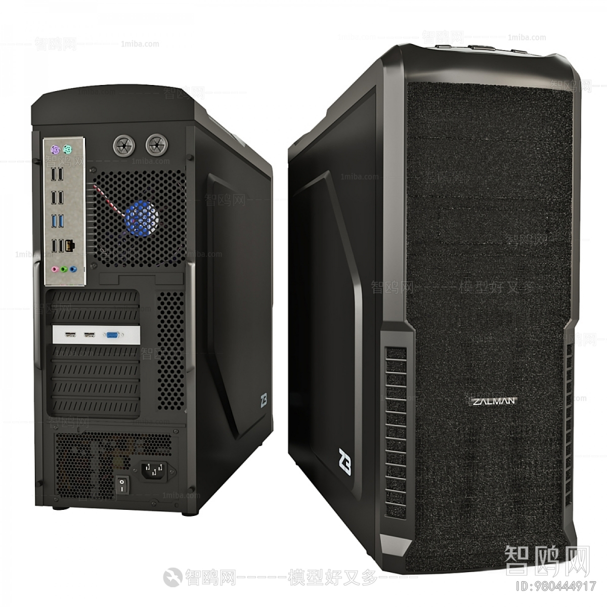 Modern Digital Products