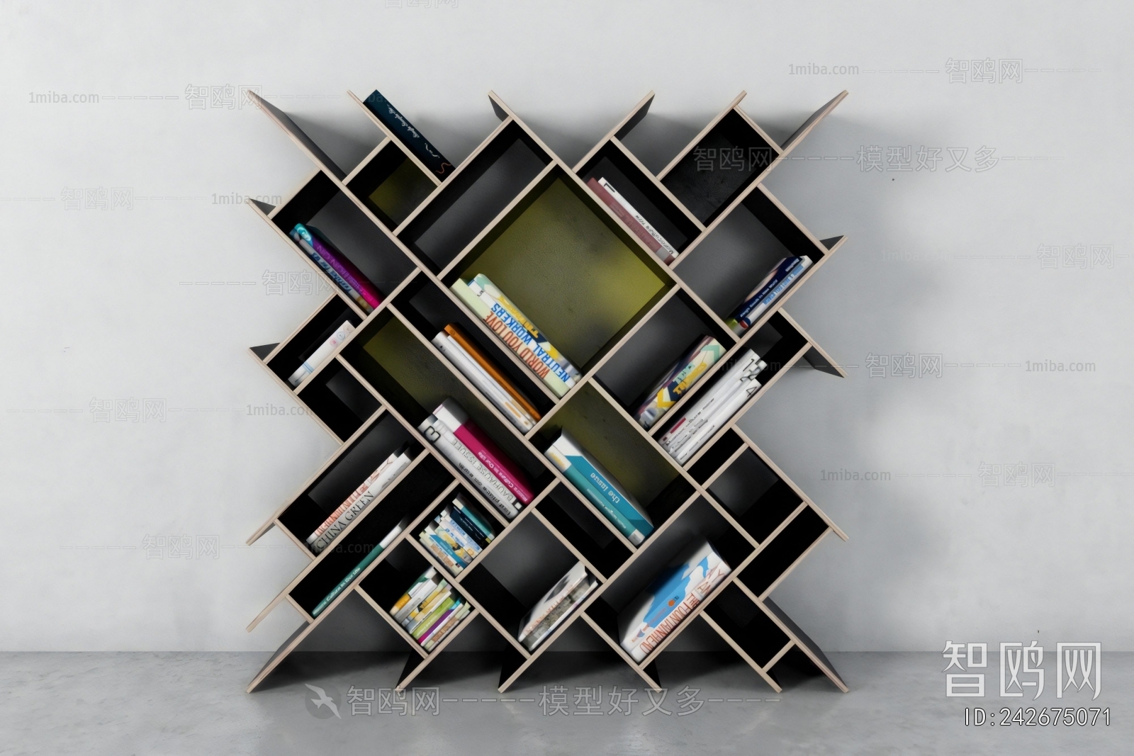 Modern Bookshelf