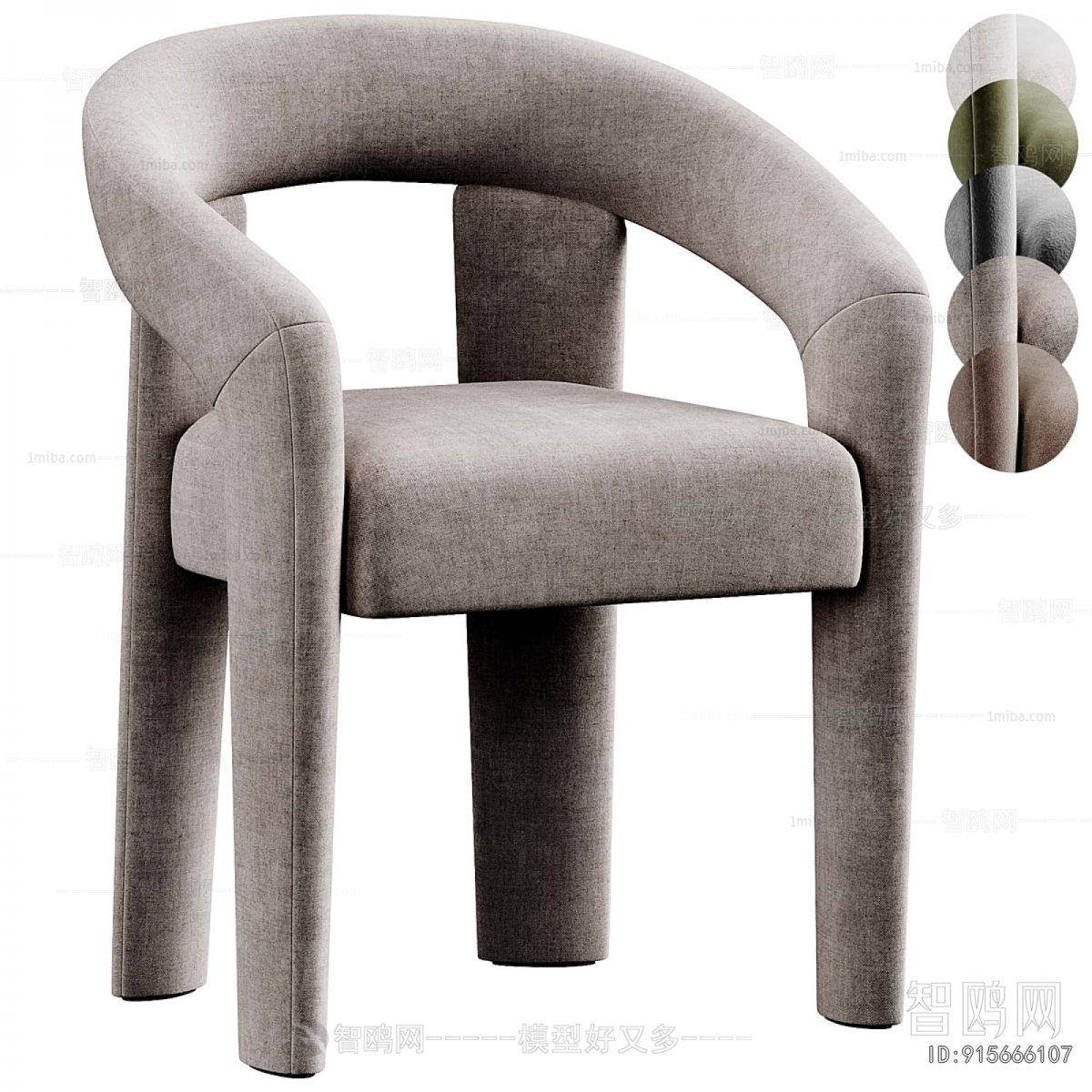 Modern Lounge Chair