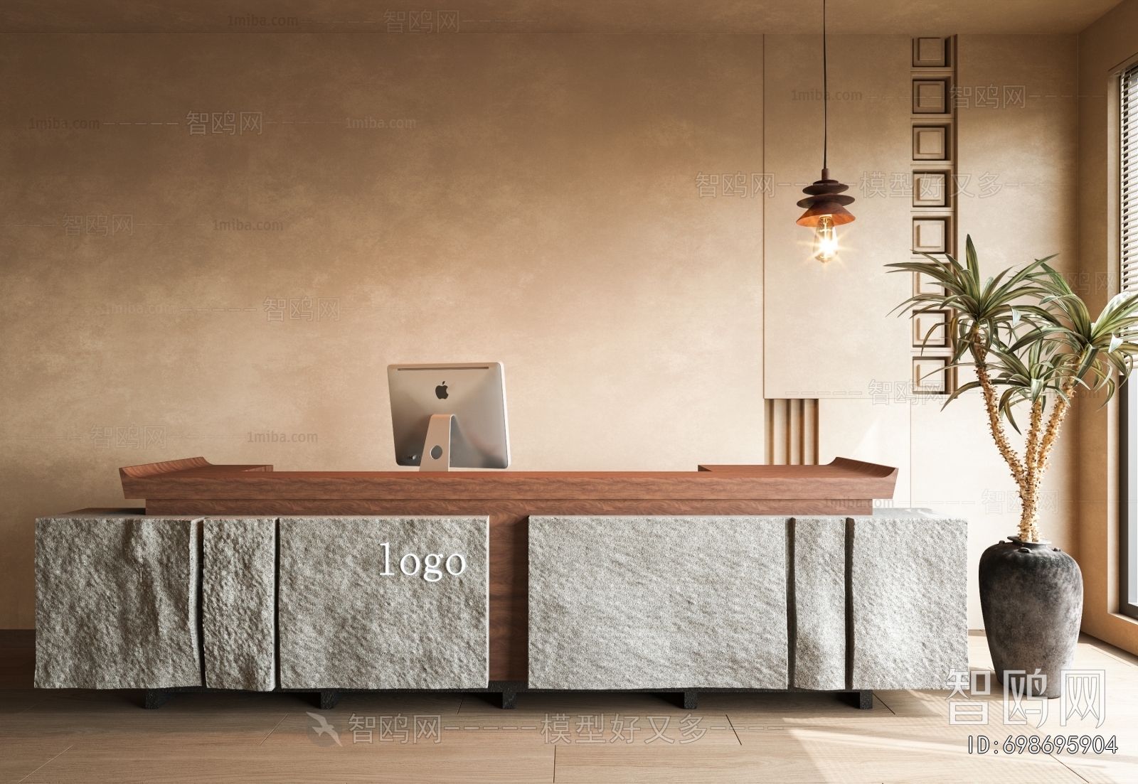 Modern Reception Desk