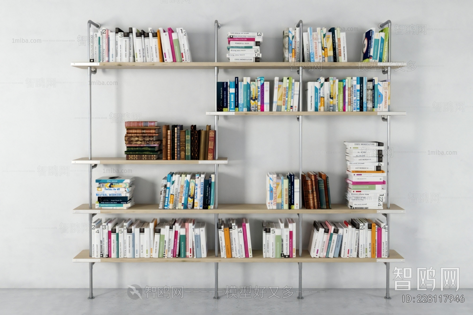 Modern Bookshelf