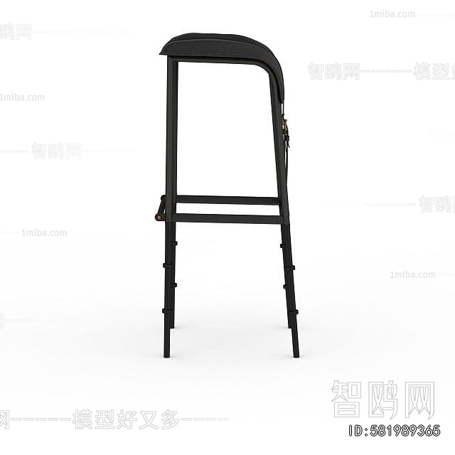 Modern Bar Stool