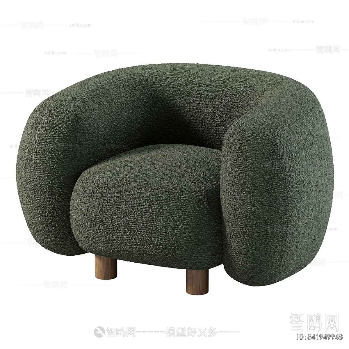 Modern Single Sofa