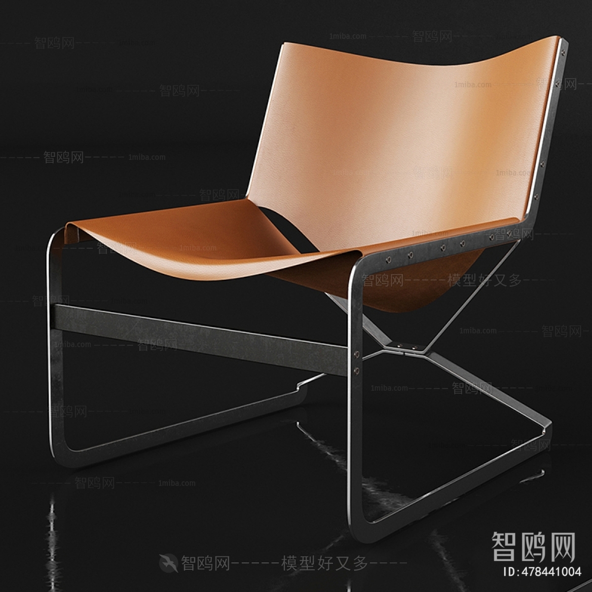 Modern Lounge Chair