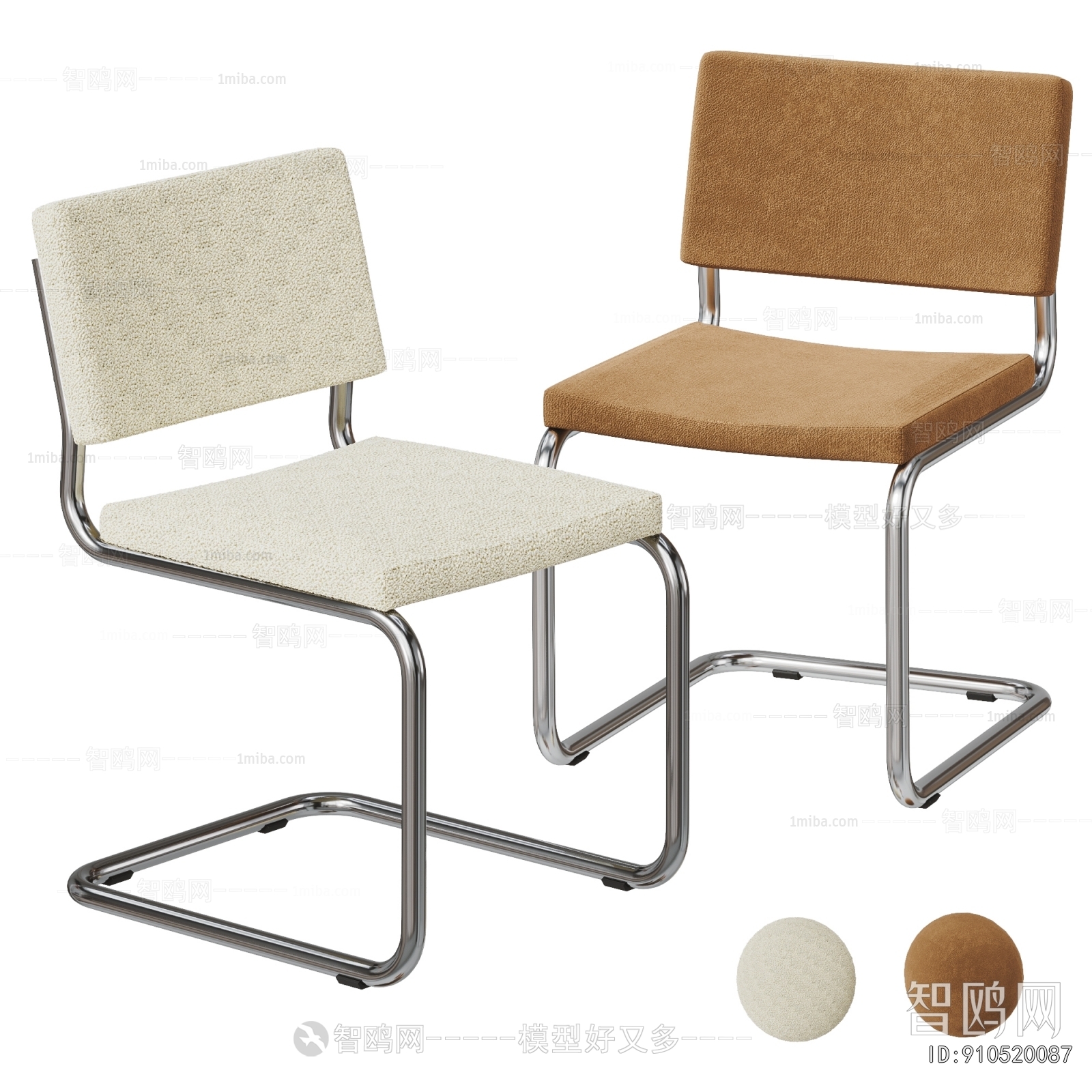 Modern Single Chair