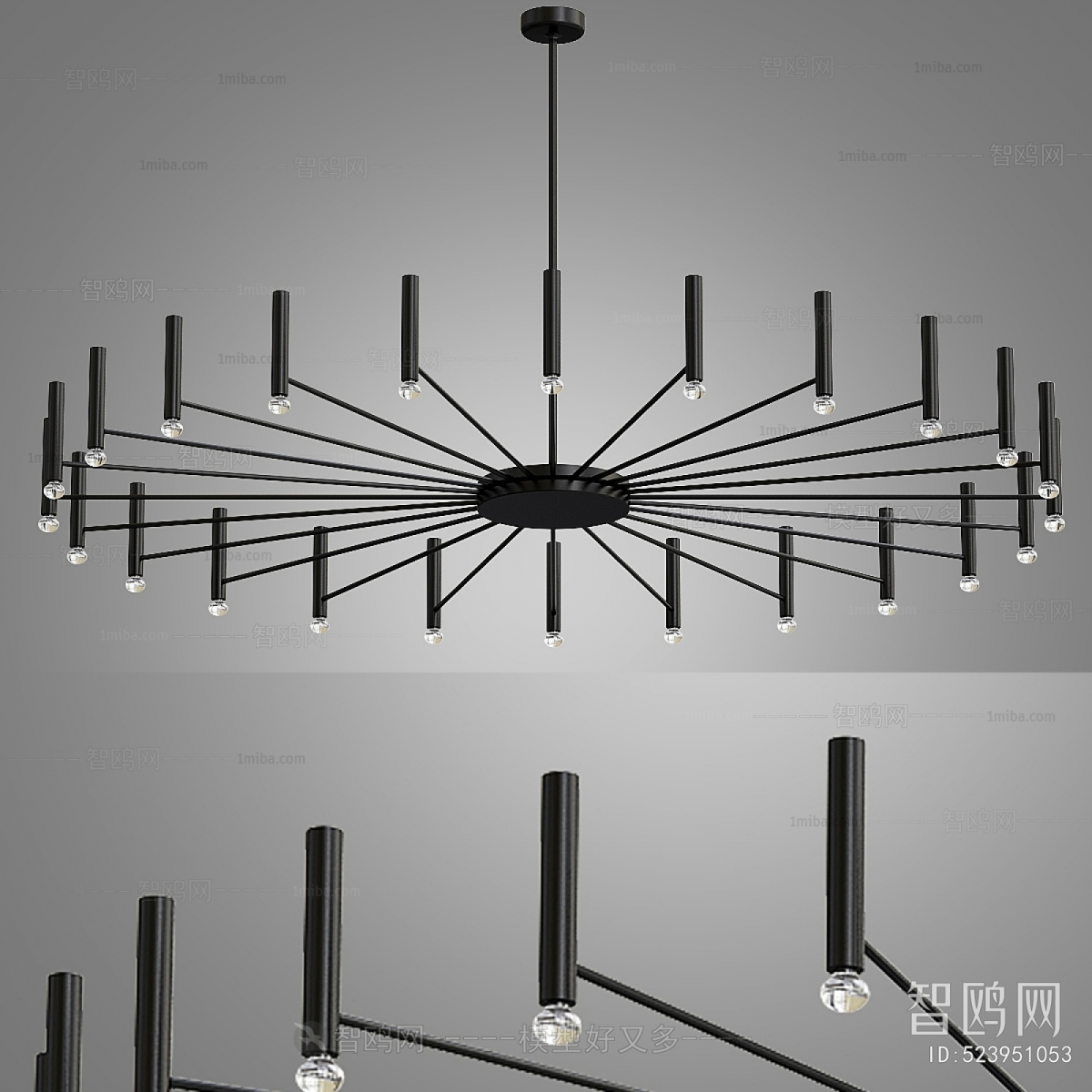 Modern Droplight