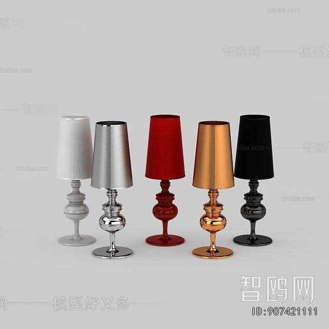 Modern Table Lamp