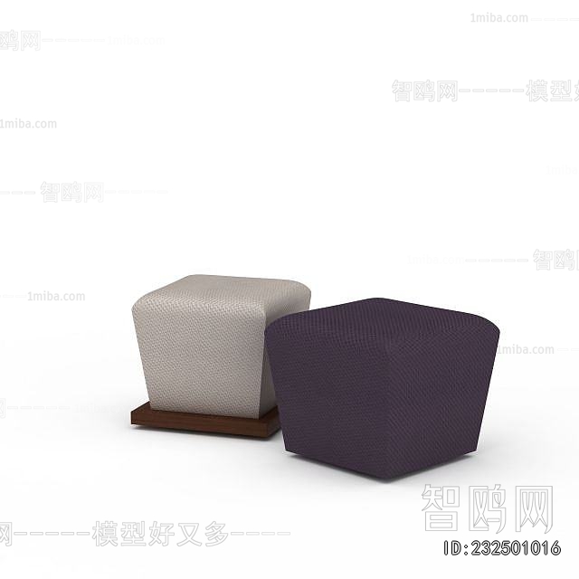 Modern Sofa Stool