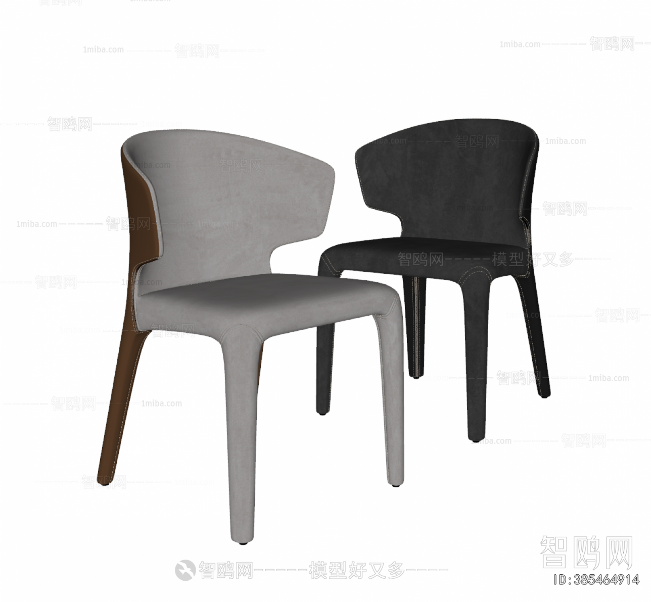 Modern Dining Chair