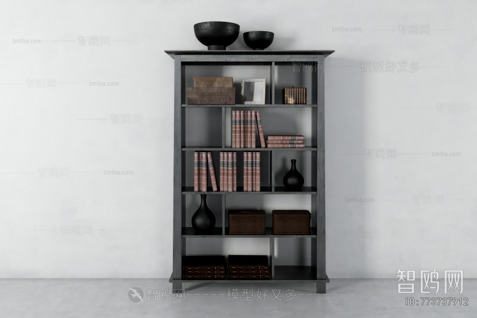Modern Bookshelf