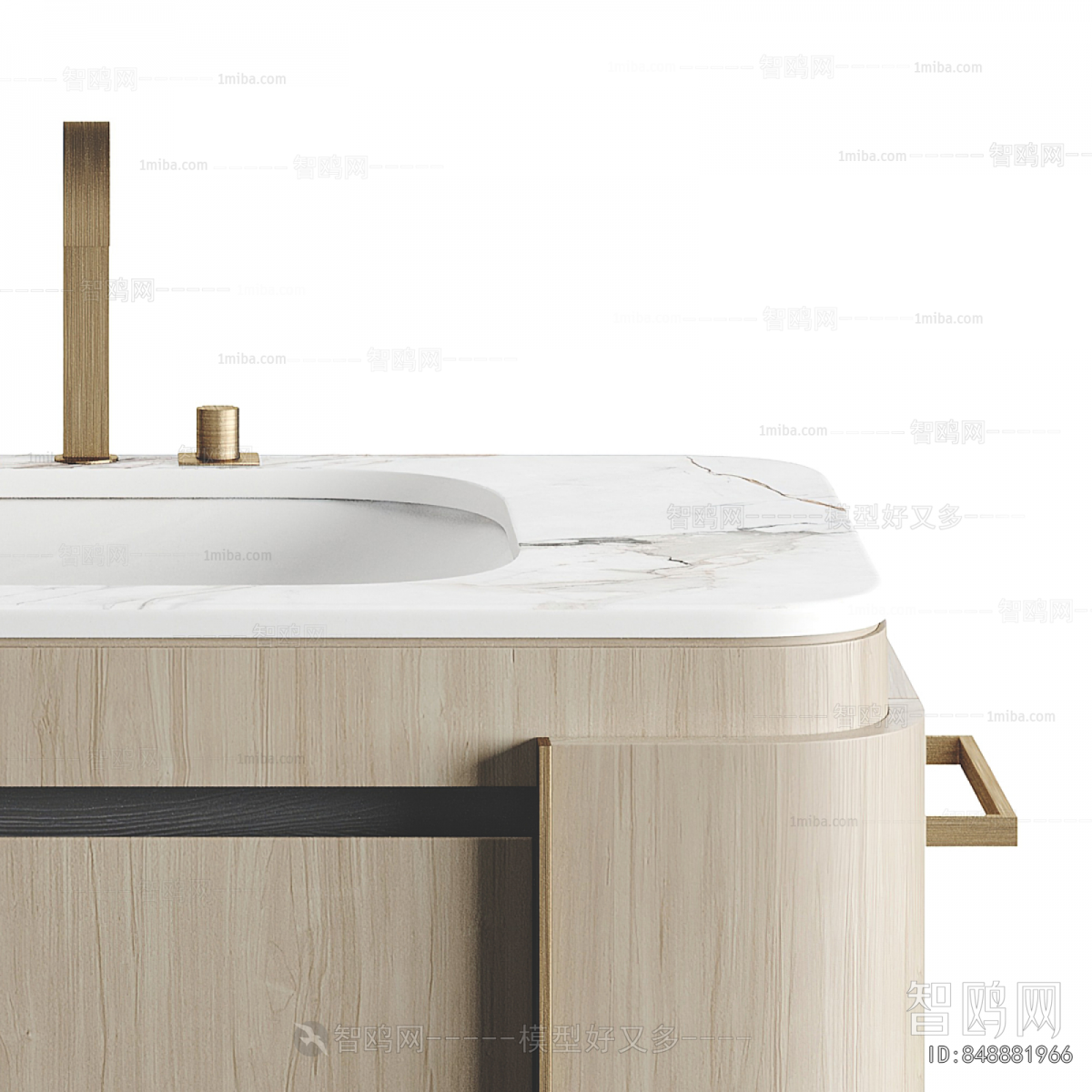 Modern Bathroom Cabinet