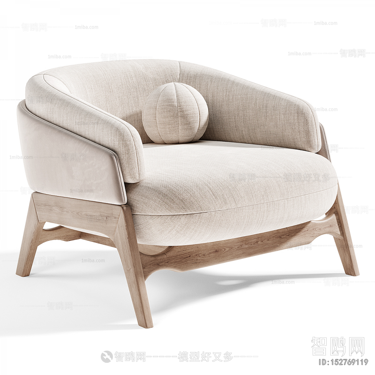 Modern Lounge Chair