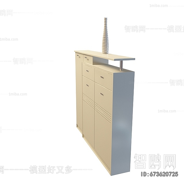 Modern Side Cabinet