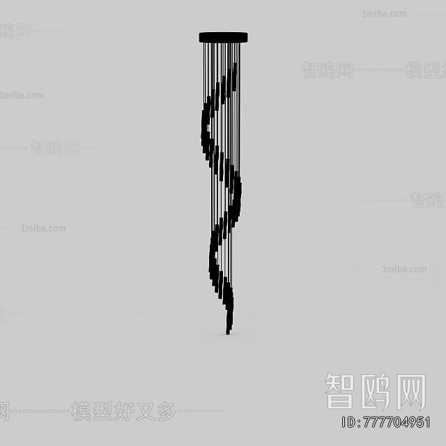 Modern Ceiling Ceiling Lamp