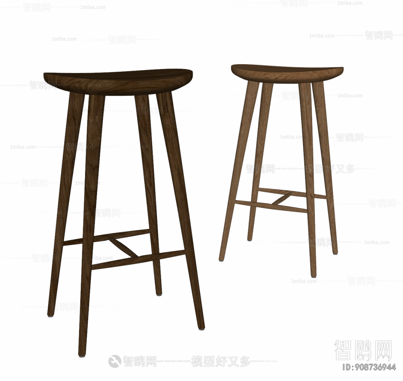 Modern Bar Stool