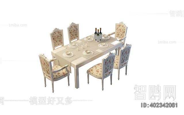 French Style Dining Table And Chairs