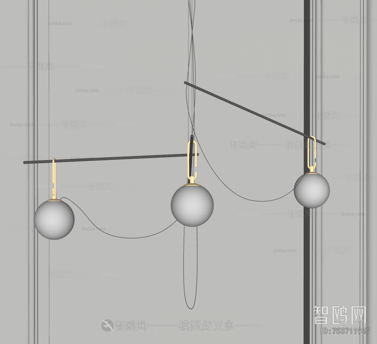 Modern Long Chandelier