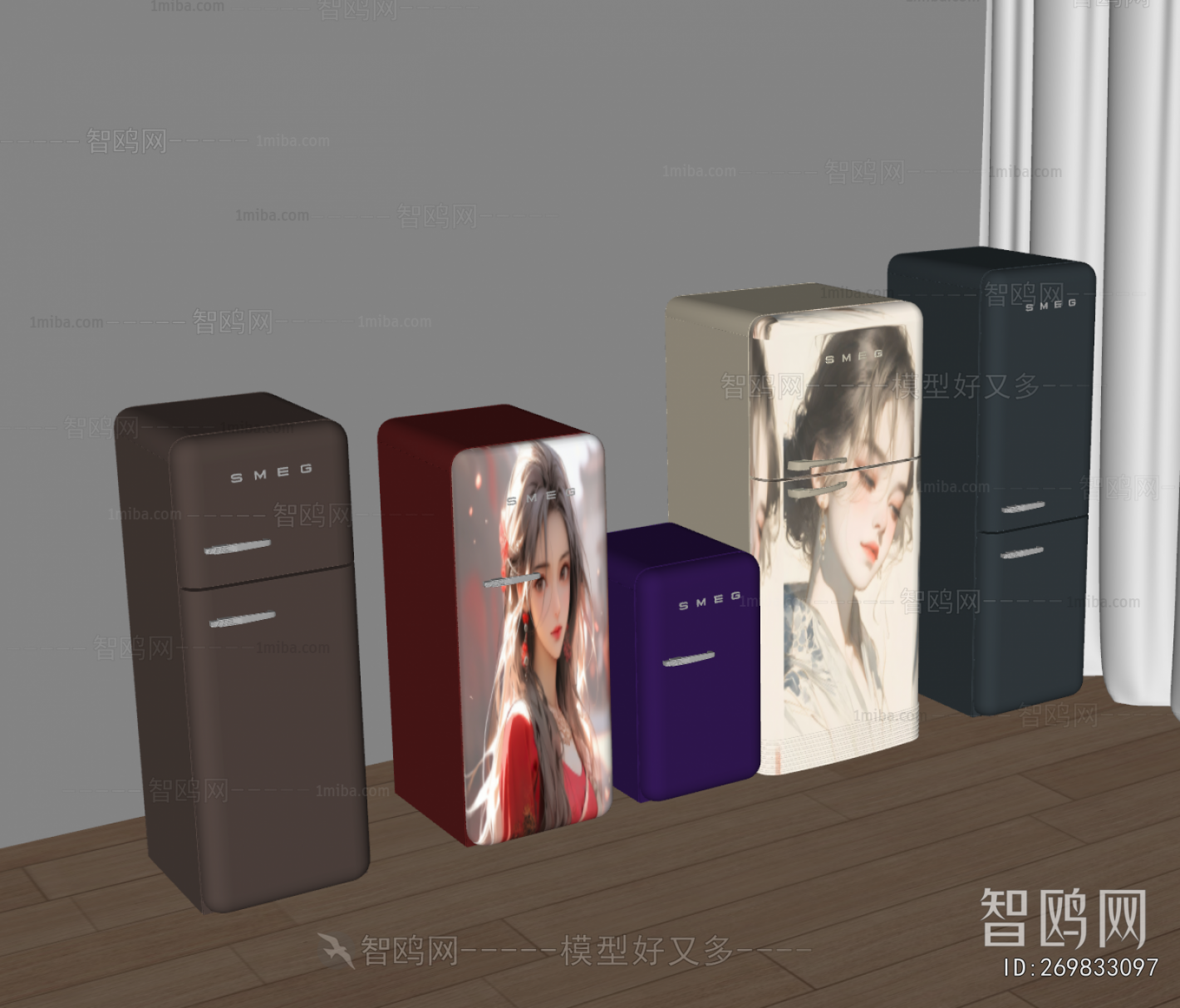 Modern Home Appliance Refrigerator