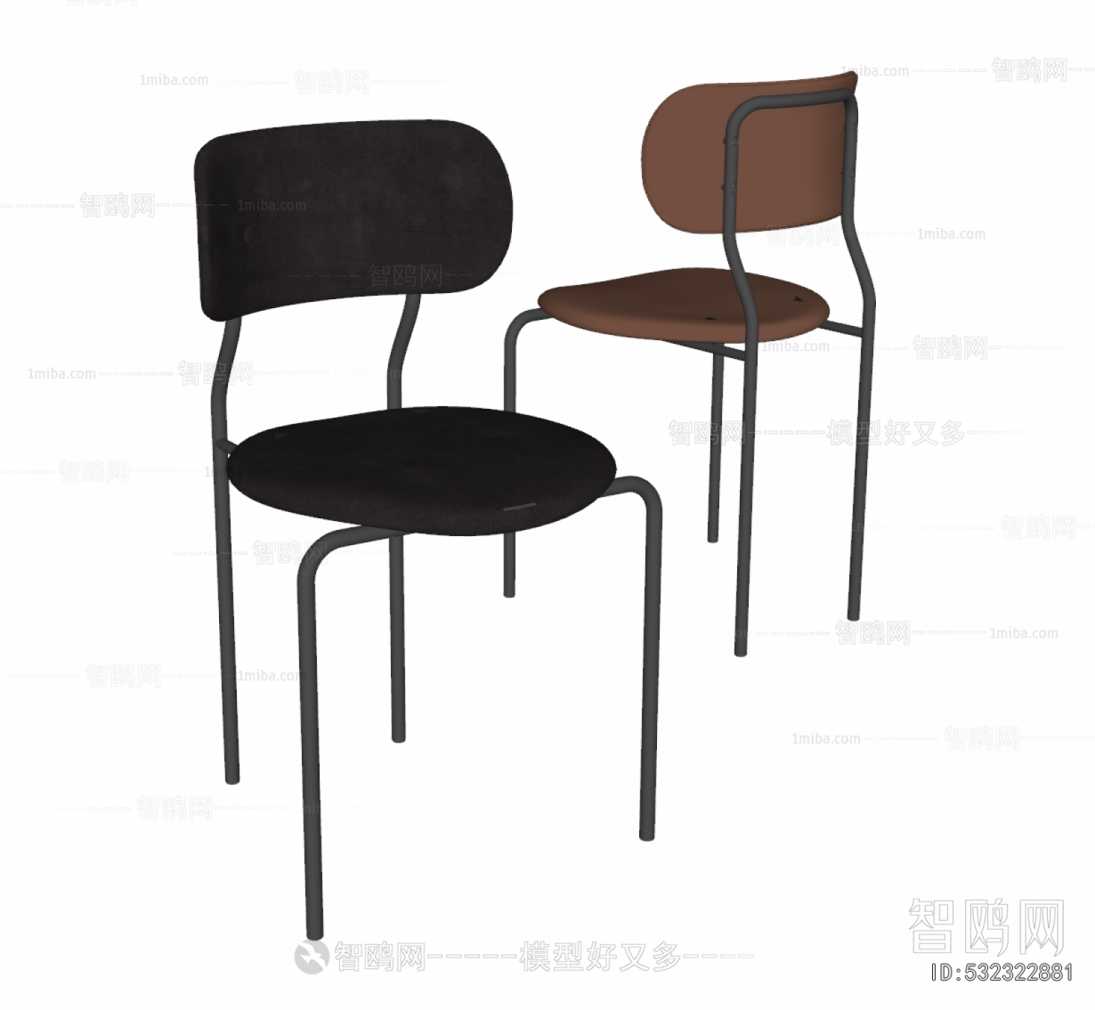 Modern Single Chair