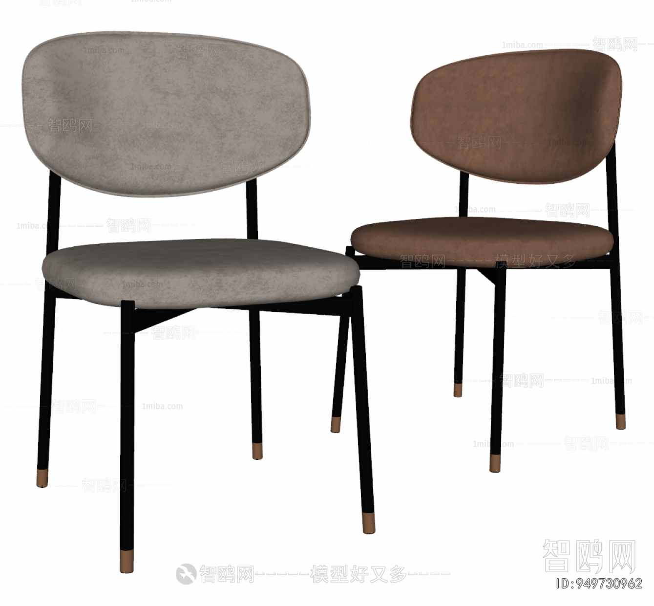 Modern Dining Chair