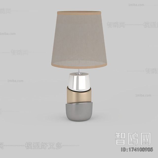 Modern Table Lamp