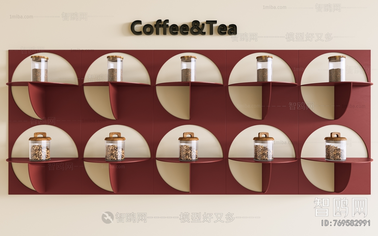 Modern Specialty Cooked Food Dry Goods