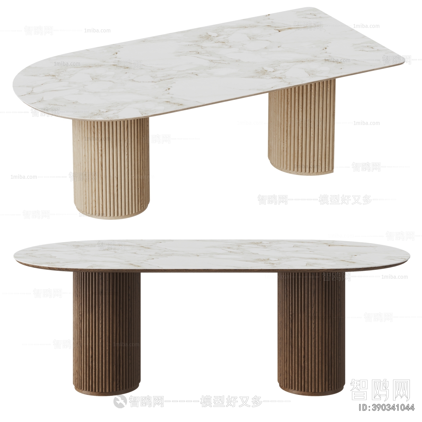 Modern Dining Table