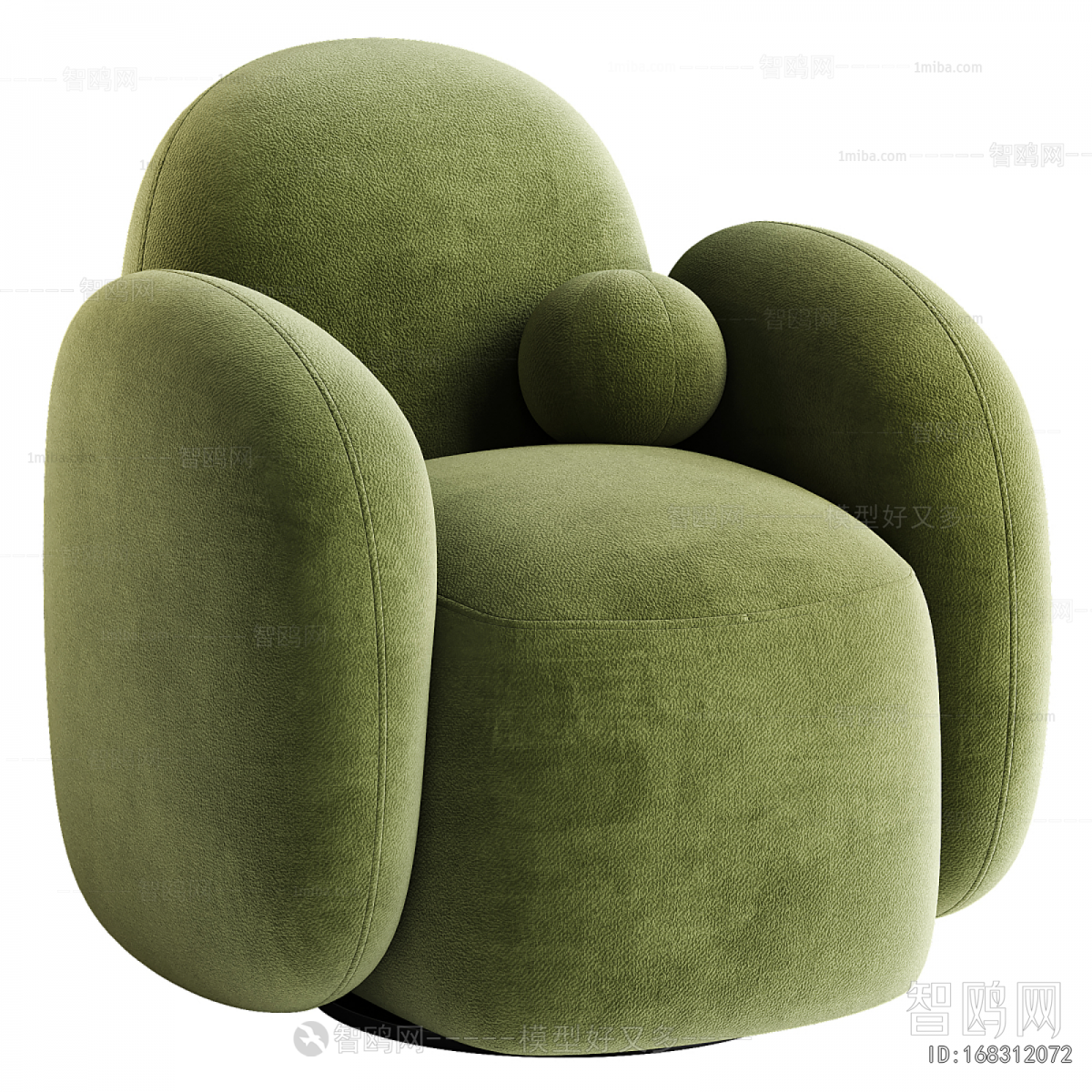 Modern Single Sofa