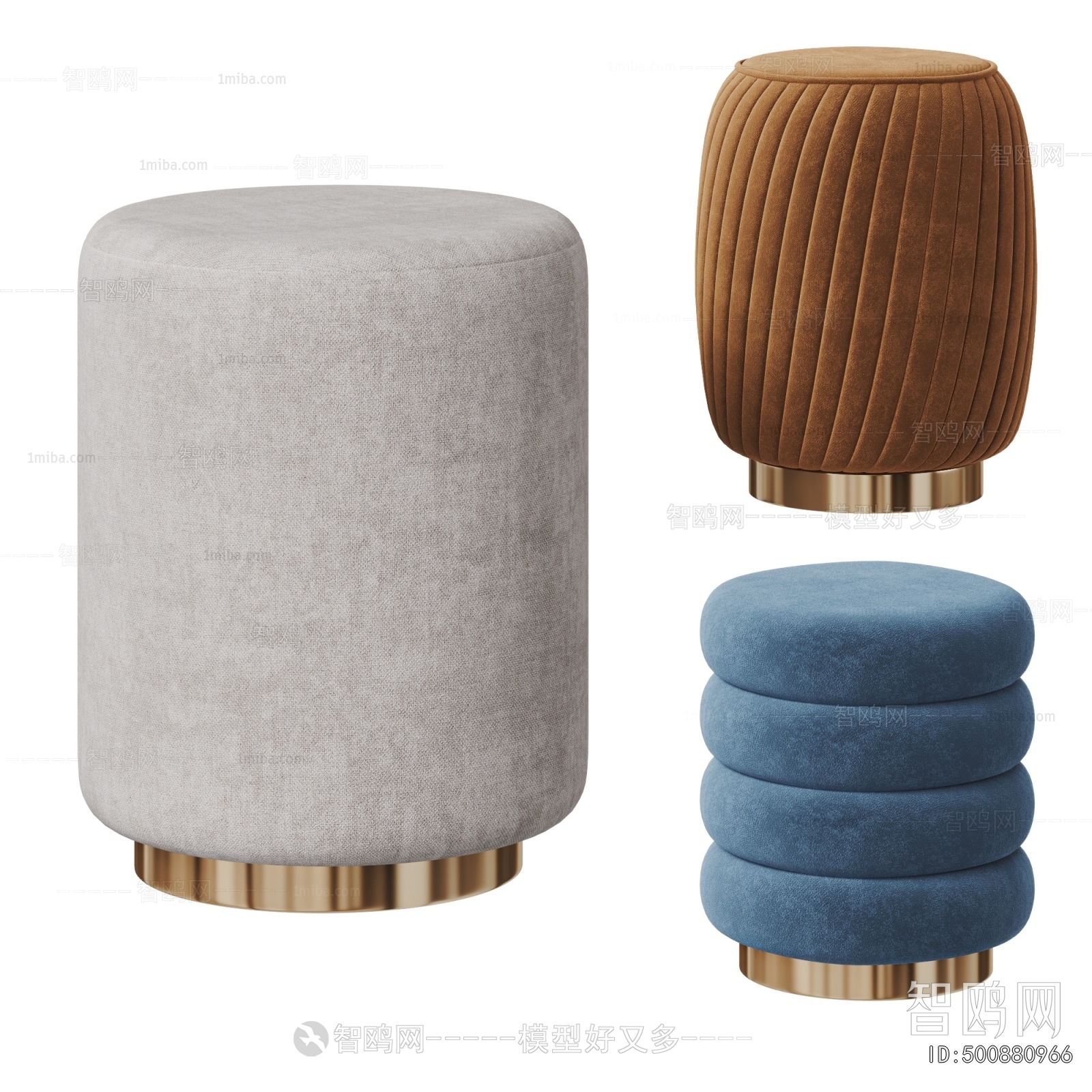 Modern Sofa Stool