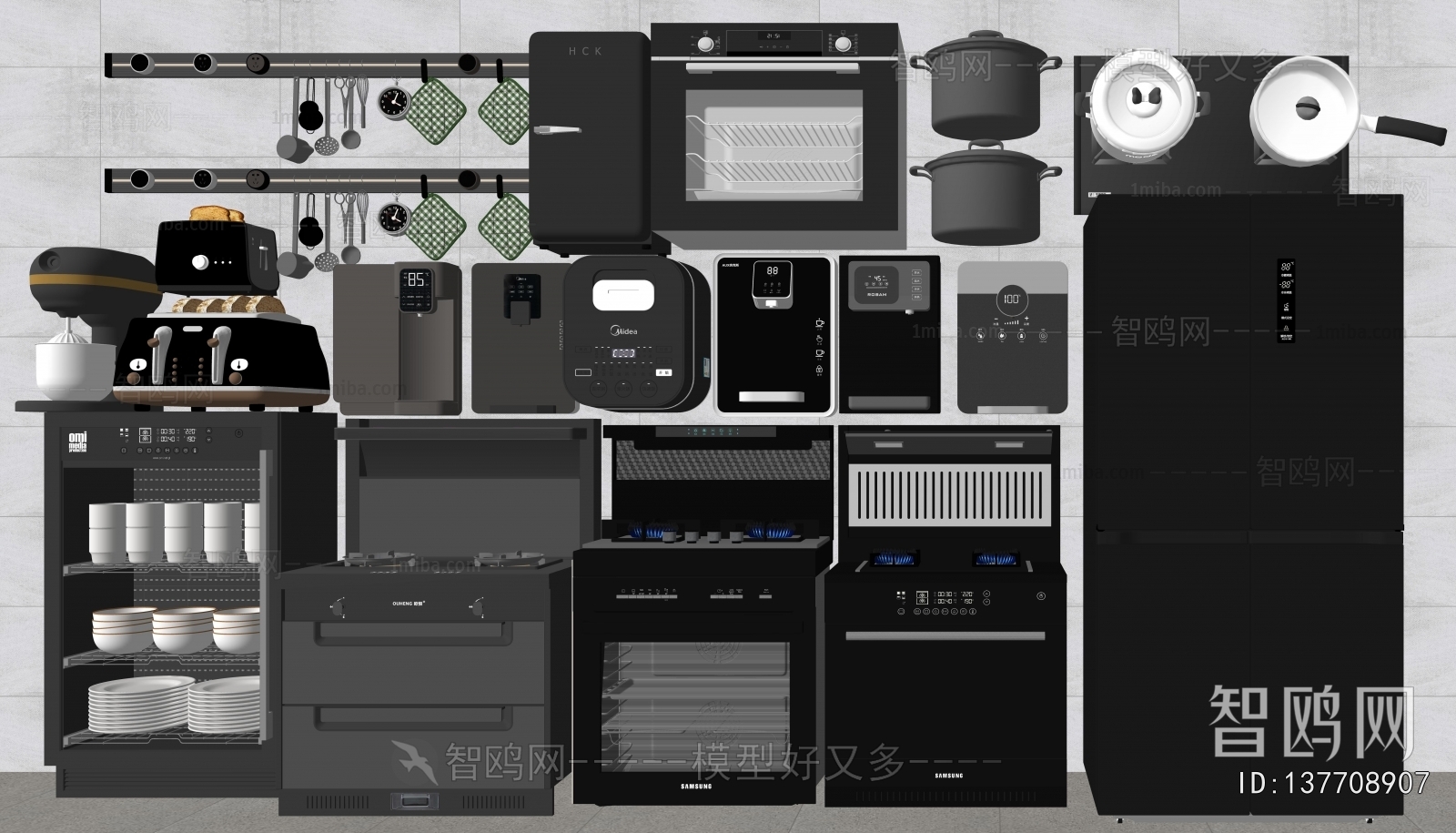 Modern Electric Kitchen Appliances