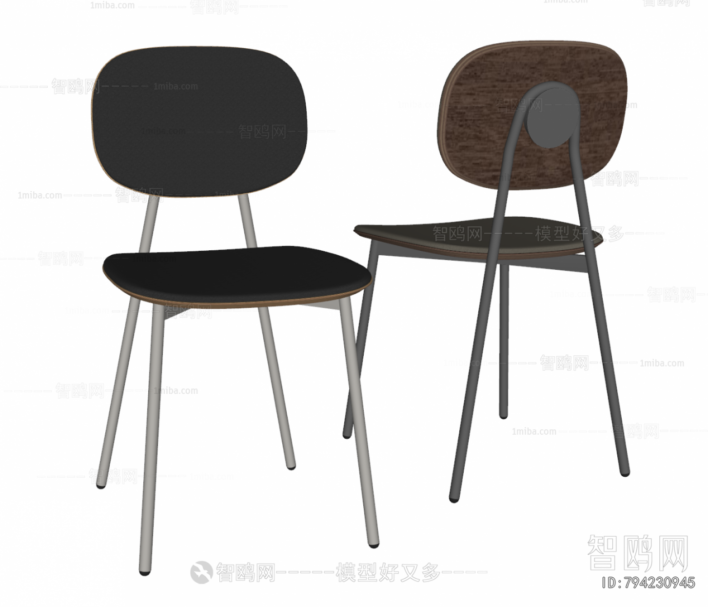 Modern Dining Chair