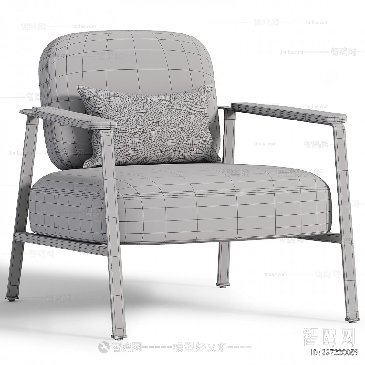 Modern Lounge Chair