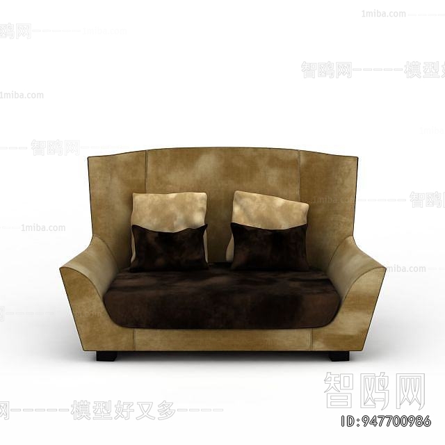 Modern A Sofa For Two