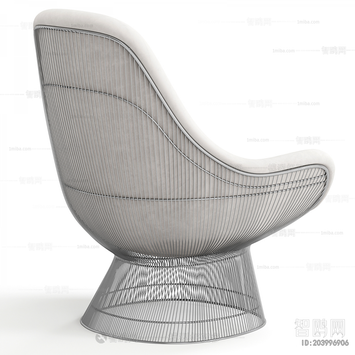 Modern Lounge Chair