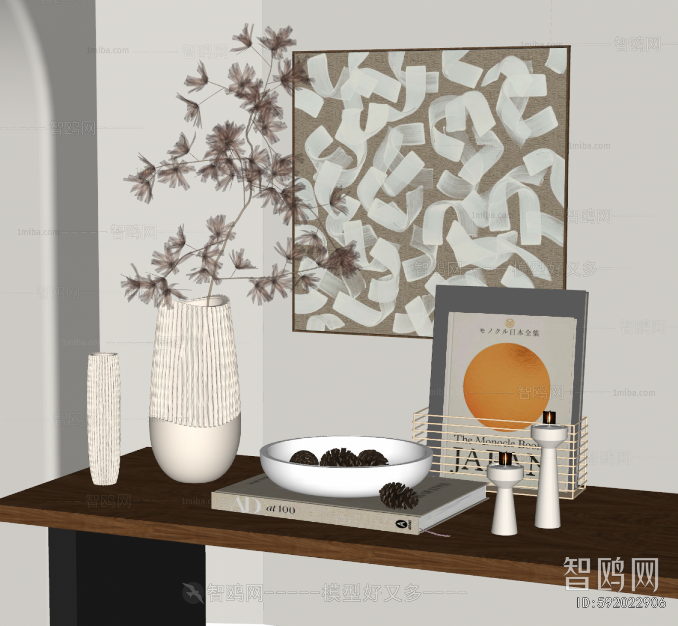 Wabi-sabi Style Decorative Set